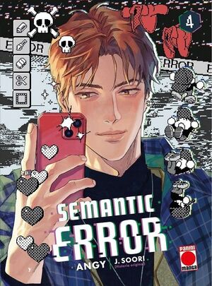 SEMANTIC ERROR Nº 4