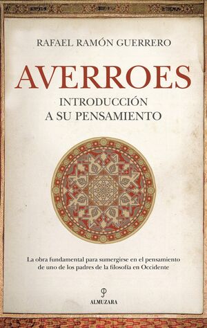 AVERROES