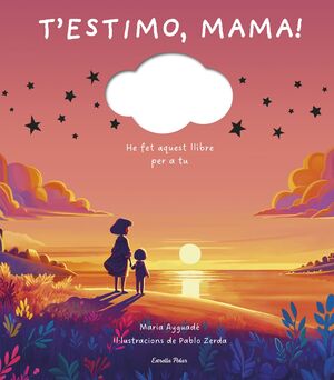 ESTIMO, MAMA, T'
