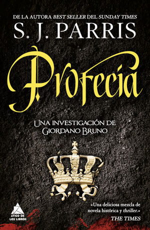 PROFECÍA