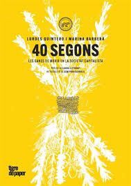 40 SEGONS