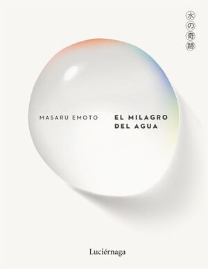 MILAGRO DEL AGUA, EL