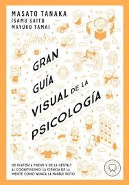 GRAN GUIA VISUAL DE LA PSICOLOGIA