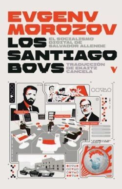 SANTIAGO BOYS, LOS