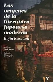 ORÍGENES DE LA LITERATURA JAPONESA MODERNA, LOS