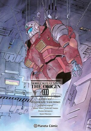 GUNDAM: THE ORIGIN Nº 03