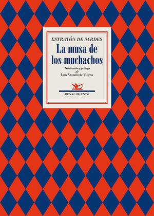 MUSA DE LOS MUCHACHOS, LA