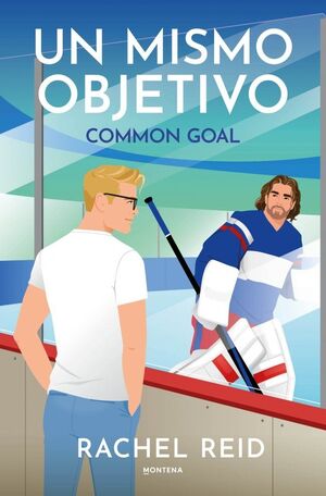 MISMO OBJETIVO, UN. COMMON GOAL