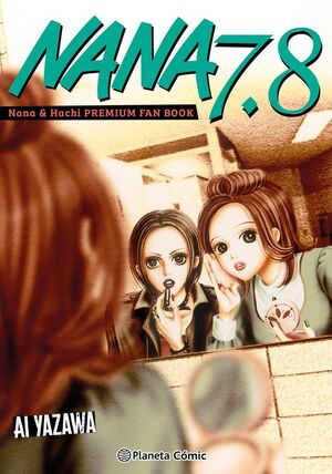 NANA 7.8 PREMIUM FANBOOK (CAST)