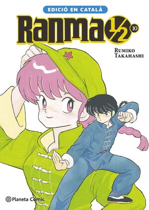 RANMA 1/2 Nº 10/19 (CATALÀ)