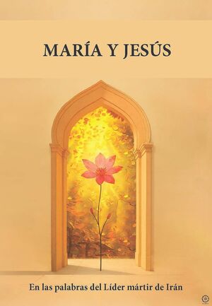 MARÍA Y JESÚS