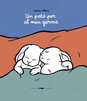 PETÓ PER AL MEU GERMÀ, UN