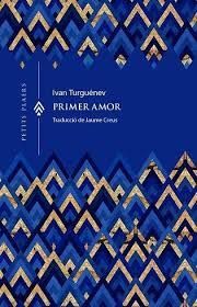 PRIMER AMOR (CATALÀ)