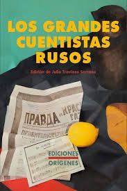 GRANDES CUENTISTAS RUSOS., LOS